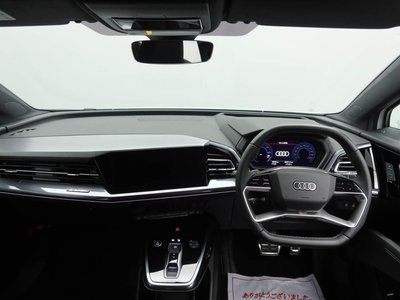 صورة مصغرة 8 لـ 2025 AUDI Q4 E-TRON