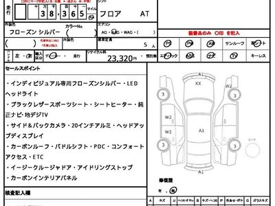 2013 BMW M6 缩略图 10