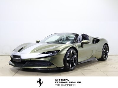 صورة 1 لـ 2025 Ferrari SF90 SPIDER