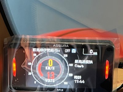 صورة مصغرة 44 لـ 2019 Ferrari 458 ITALIA