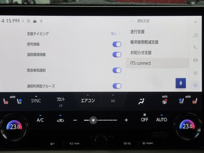 2025 Lexus LM thumbnail 63