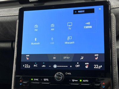 صورة 29 لـ 2024 Lexus LBX