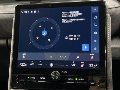 صورة 30 لـ 2024 Lexus LBX