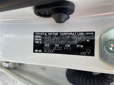 2022 Toyota LAND CRUISER PRADO 照片 13