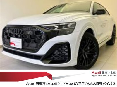 2026 AUDI Q8 photo 1