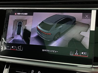2026 AUDI Q8 thumbnail 50