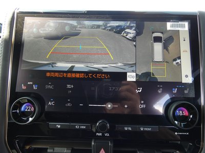 صورة 21 لـ 2024 Toyota ALPHARD
