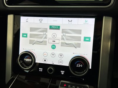 صورة مصغرة 23 لـ 2020 LAND Rover RANGE ROVER