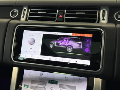 صورة مصغرة 35 لـ 2020 LAND Rover RANGE ROVER