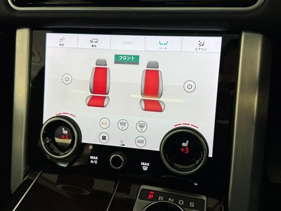 صورة مصغرة 21 لـ 2020 LAND Rover RANGE ROVER