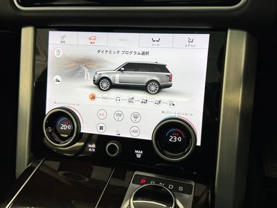 صورة مصغرة 20 لـ 2020 LAND Rover RANGE ROVER