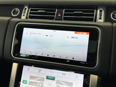 صورة مصغرة 19 لـ 2020 LAND Rover RANGE ROVER
