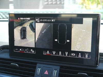 2025 AUDI SQ5 SPORTBACK thumbnail 33