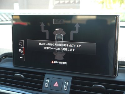 2025 AUDI SQ5 SPORTBACK thumbnail 32