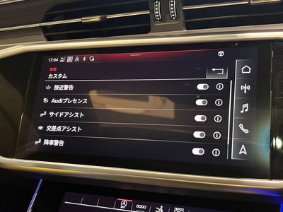 2021 AUDI A7 SPORTBACK photo 35