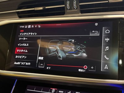 2021 AUDI A7 SPORTBACK photo 33