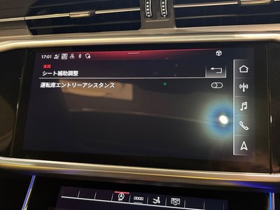 2021 AUDI A7 SPORTBACK photo 26