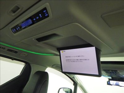 صورة 9 لـ 2022 Toyota ALPHARD