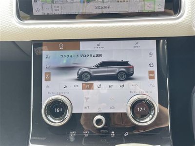 2023 LAND Rover RANGE ROVER VELAR photo 9