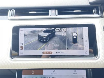 2023 LAND Rover RANGE ROVER VELAR photo 6