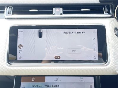 2023 LAND Rover RANGE ROVER VELAR photo 5