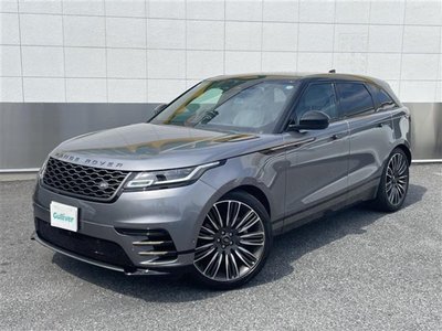 2023 LAND Rover RANGE ROVER VELAR thumbnail 40