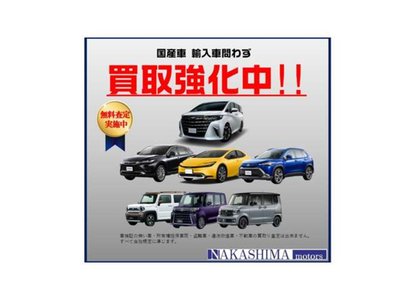 2023 Toyota CROWN CROSSOVER 照片 3