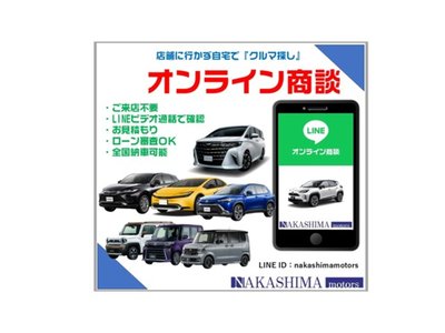 2023 Toyota CROWN CROSSOVER 照片 2