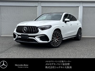صورة 1 لـ 2024 Mercedes-BENZ GLC AMG