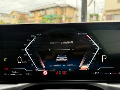 2023 BMW 3 SERIES TOURING thumbnail 30
