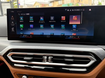 2023 BMW 3 SERIES TOURING thumbnail 25
