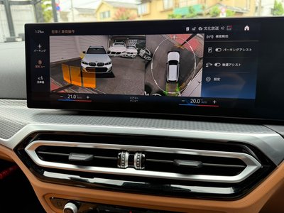 2023 BMW 3 SERIES TOURING thumbnail 24