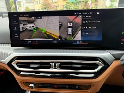 2023 BMW 3 SERIES TOURING thumbnail 22