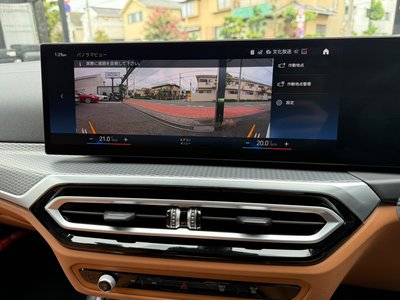 2023 BMW 3 SERIES TOURING thumbnail 23