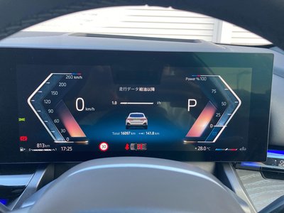 2025 BMW 5 SERIES TOURING thumbnail 27