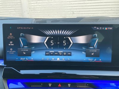 2025 BMW 5 SERIES TOURING thumbnail 33