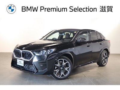 صورة مصغرة 2 لـ 2024 BMW X2