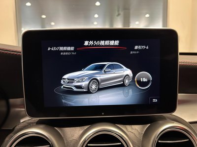 2018 Mercedes-BENZ C-CLASS AMG thumbnail 38
