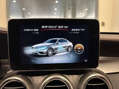 2018 Mercedes-BENZ C-CLASS AMG thumbnail 35