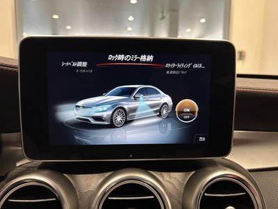 2018 Mercedes-BENZ C-CLASS AMG thumbnail 36