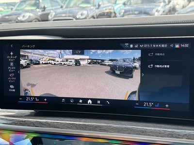 2025 BMW I7 thumbnail 28