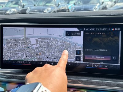 2025 BMW I7 thumbnail 24