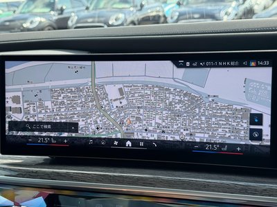 2025 BMW I7 thumbnail 31