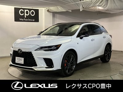 2023 Lexus RX photo 1