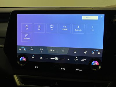 2023 Lexus RX thumbnail 22