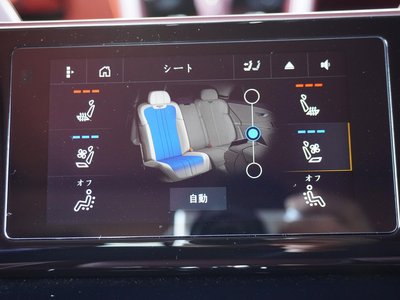 2021 Bentley FLYING SPUR — миниатюра 85