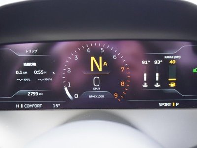 2024 Mclaren 750S SPIDER — фото 33