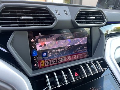 صورة 47 لـ 2019 Lamborghini URUS