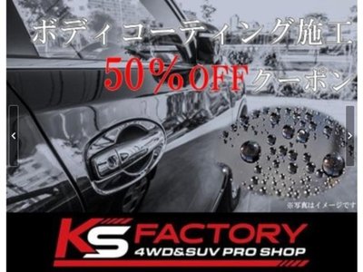 2000 Toyota LAND CRUISER 70 thumbnail 43