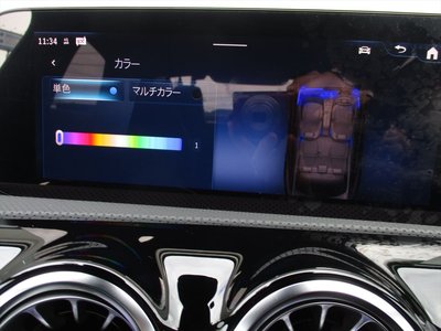 2025 Mercedes-BENZ CLA thumbnail 34